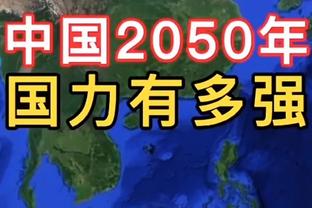 解析：西超杯决赛暴露皇萨差距，维尼修斯和贝林厄姆的时代已到来